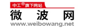 微波網
