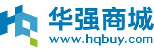 華強商城