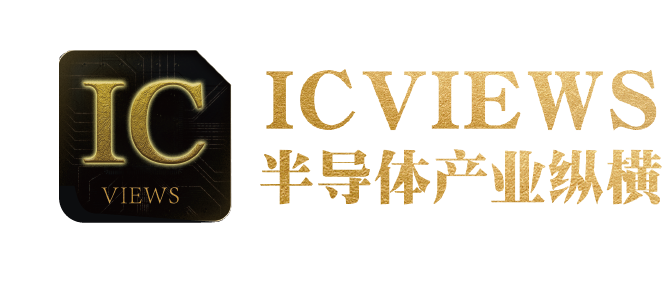 半導體產業縱橫