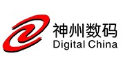 神州數碼