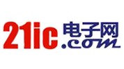 21IC電子網