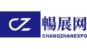 暢展網